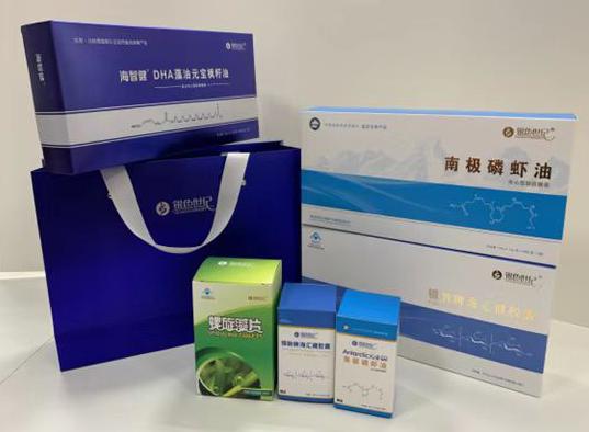 永泰包装盒定制